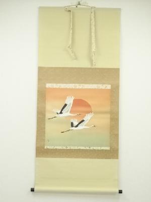 JAPANESE HANGING SCROLL / HAND PAINTED / FLYING CRANES WITH RISING SUN 